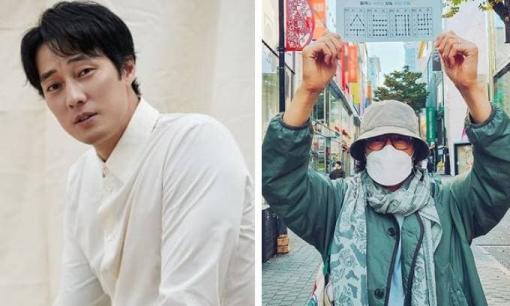 Tài tử 'Giày thủy tinh' So Ji Sub bị nhận xét trông chẳng khác nào kẻ hành khất