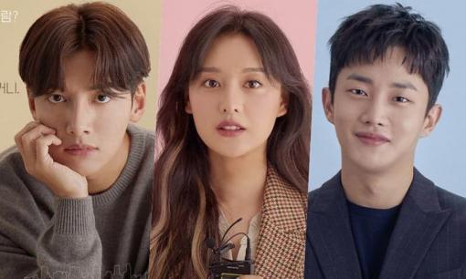 Phim của Ji Chang Wook và Kim Ji Won chốt lịch lên sóng, fan háo hức chờ ngày ra mắt sau lần hoãn vì Covid-19