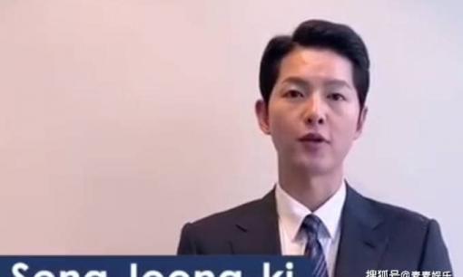 Không ngờ sau hơn 1 năm ly hôn Song Hye Kyo, Song Joong Ki tụt dốc thảm hại về diện mạo như thế này