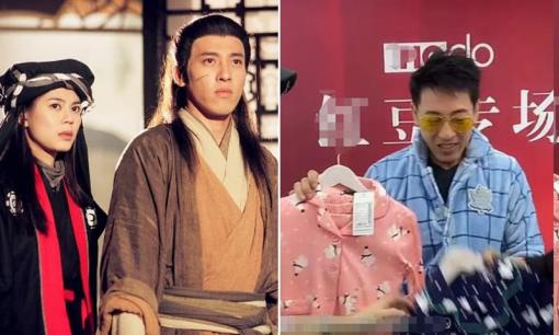 'Lệnh Hồ Xung' kinh điển màn ảnh Hoa ngữ phải bán quần áo online để kiếm thêm thu nhập