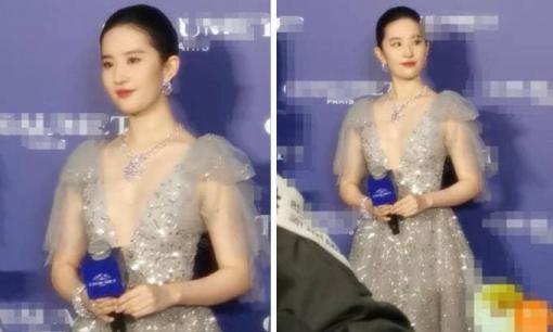 Táo bạo diện đầm khoét sâu cổ khoe khuôn ngực gợi cảm, Lưu Diệc Phi lại mất điểm vì... béo