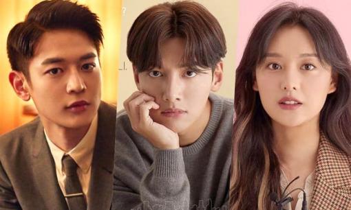Minho của SHINee sẽ đóng chung với Ji Chang Wook và Kim Ji Won trong phim mới