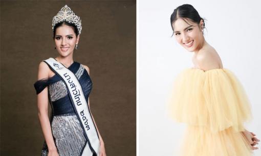 Người mẫu xinh đẹp trở thành Hoa hậu Thái Lan 2020