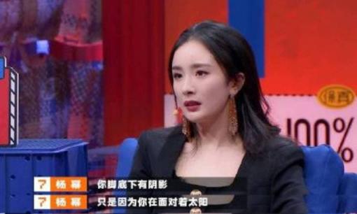 Đây là cách Dương Mịch đối phó với những lời mắng chửi, nghe xong mới hiểu vì sao cô có vị trí như ngày hôm nay