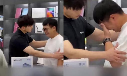 Mua iPhone 12 tặng bán gái chưa lâu, chàng trai đã khóc hết nước mắt xin chủ shop hoàn tiền vì bị 'đá'
