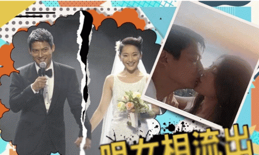 Vợ chồng Châu Tấn ly hôn, cư dân mạng tìm lí do tan vỡ và danh tính bạn gái mới của Cao Thánh Viễn