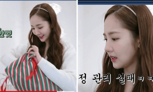 Nhận được món quà Giáng sinh gì mà mặt Park Min Young đang hớn hở lại biến sắc như thế này?