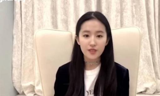 Lộ diện khi giành giải thưởng của Anh quốc, Lưu Diệc Phi gián tiếp đáp trả những bình luận chê bai cô phát tướng