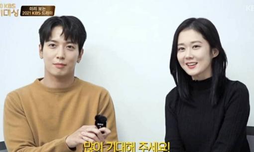 'Thánh hack tuổi' Jang Nara kết đôi với trai trẻ, hứa hẹn khuynh đảo màn ảnh nhỏ