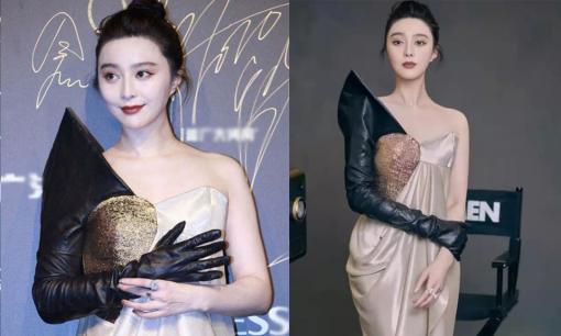 Bị chê tới tấp nhưng Phạm Băng Băng vẫn lọt Top sao mặc đẹp nhất năm 2020