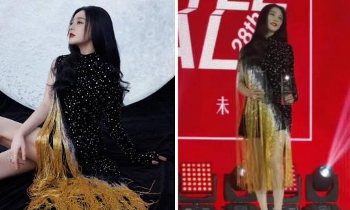 Phạm Băng Băng mặc đầm tua rua mà bị ví như chiếc rèm cửa di động 