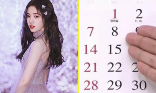 Người sinh vào tháng âm lịch này, năm Tân Sửu 2021 đời đổi vận sang trang, không thành Rồng cũng thành Phượng