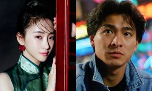 Nàng là hậu duệ hoàng thất nhà Thanh, không bao giờ nhận đóng phim hoàng cung triều Thanh nhưng chỉ phá lệ đóng vai cách cách vì Lưu Đức Hoa