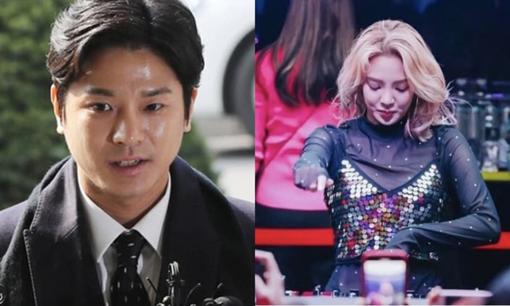Ca sĩ Hyoyeon (SNSD) bị tố có liên quan đến việc che giấu thông tin nghệ sĩ nghiện ma túy ở quán bar