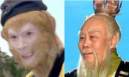 Thứ bảo vật còn lợi hại hơn Túi Nhân Chủng và Kim Cương Trác trong 'Tây Du Ký' là gì mà còn phá được cả vũ khí bất ly thân của Thái Thượng Lão Quân 