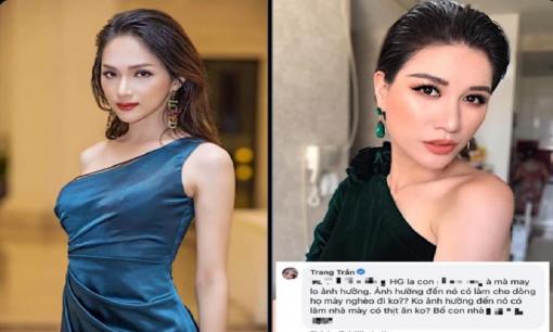 Hương Giang có động thái đầu tiên sau 'liên hoàn phốt': Thể hiện rõ thái độ trong status mới nhất