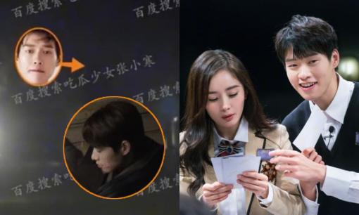 Không còn vào khách sạn, Ngụy Đại Huân giờ đến thẳng nhà Dương Mịch để hẹn hò?