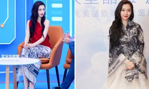Angelababy bị chê mặc váy như quấn khăn lên người, xài đi xài lại một món phụ kiện