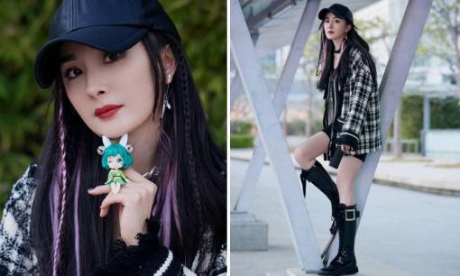 Vừa dính tin đồn kết hôn lần 2, Dương Mịch thay đổi phong cách khiến ai cũng ngạc nhiên 