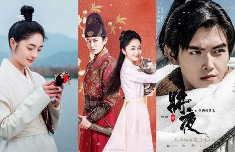 Mỏi tay nhặt 'sạn'' loạt phim cổ trang đình đám trong năm 2020