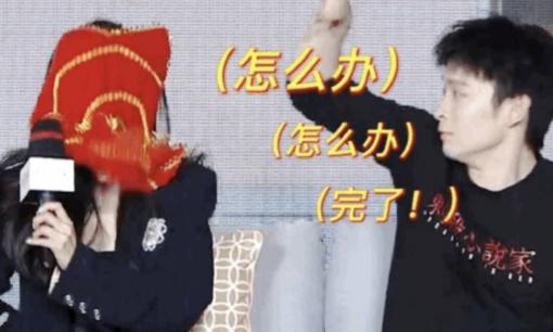 Số nhọ như Dương Mịch: Đang yên đang lành lại bị đồng nghiệp quăng khăn lên đầu