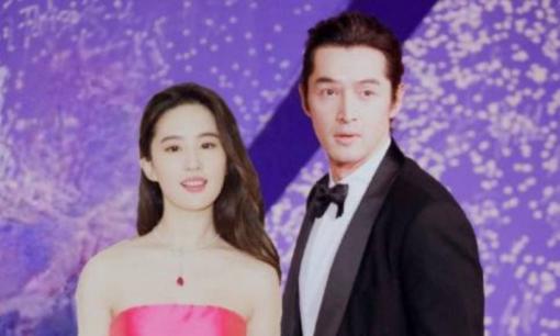 Nghi vấn Lưu Diệc Phi và Hồ Ca đăng ký kết hôn cuối cùng cũng có câu trả lời 