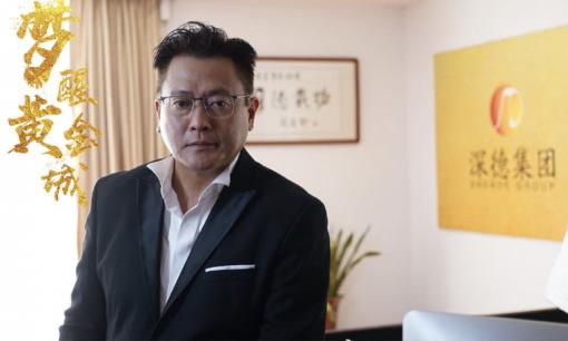 Cuộc sống của Ngụy Tuấn Kiệt sau hơn một năm ly hôn: 'Sếp Trình' năm nào giờ xuề xoà, phát tướng ở tuổi 53