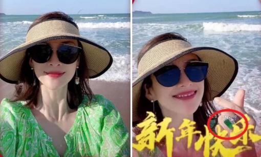 Chương Tử Di thể hiện sự chịu chơi khi đeo nhẫn ngọc lục bảo siêu khủng trong chuyến du lịch biển 