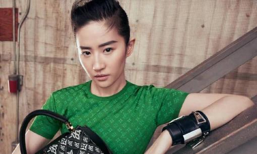 Lưu Diệc Phi bất ngờ bị thương hiệu thời trang nổi tiếng thế giới gỡ bỏ chức danh đại sứ?