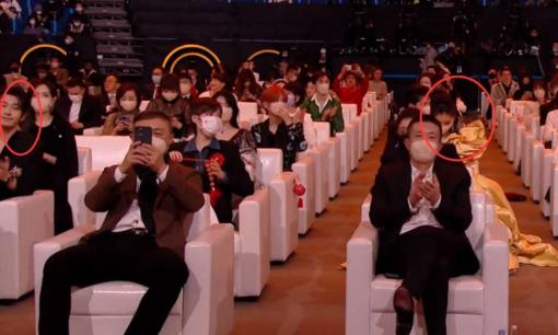 Vợ chồng Huỳnh Hiểu Minh và Angelababy hiếm hoi chung một khung hình nhưng sao lại xa cách như thế này