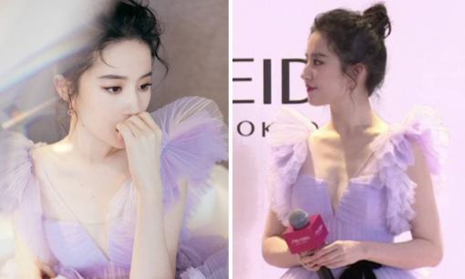 Lưu Diệc Phi đẹp như tiên giáng trần trong bộ đầm tím, ảnh chưa qua chỉnh sửa tiết lộ điều đáng ngạc nhiên