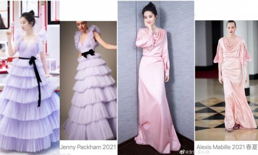 Tại sao minh tinh Cbiz tranh nhau diện đồ 'Haute Couture'? Nhìn tủ đồ này của Lưu Diệc Phi là biết đẳng cấp của 'Thần tiên tỷ tỷ' 