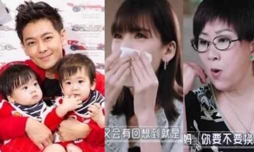 Lâm Chí Dĩnh gây sốt khi khoe ảnh 'ông bố bỉm sữa', nhưng nhìn khoảnh khắc mẹ chồng - nàng dâu này, fan cũng hết ghen tị với bà xã Trần Nhược Nghi