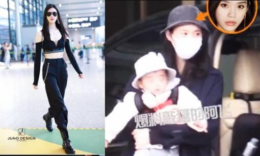 Cháu đích tôn đời thứ 5 nhà trùm sòng bạc Macau lần đầu lộ diện: 'má sữa' siêu yêu và thừa hưởng gene chân dài của Ming Xi