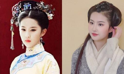 Tại sao Lưu Diệc Phi lại rất hiếm khi đóng phim cung đình nhà Thanh? Lấy tạo hình 'Chân Hoàn Truyện' ướm vào liền sẽ biết nguyên nhân