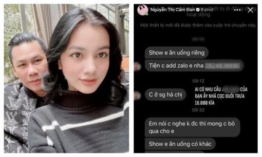 Được mời ăn tối với giá 400 triệu, tình trẻ của chồng cũ Lệ Quyên phản ứng ra sao?