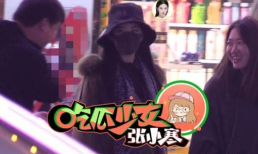 'Thần tiên tỷ tỷ' Lưu Diệc Phi bị bắt gặp đi mua đồ giá rẻ chỉ vài chục ngàn 