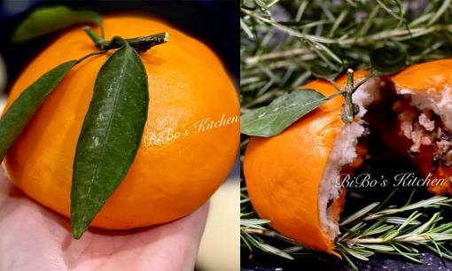 Nhìn cứ tưởng quả cam nhưng khi mẹ đảm bóc bên trong mới khiến nhiều người bất ngờ