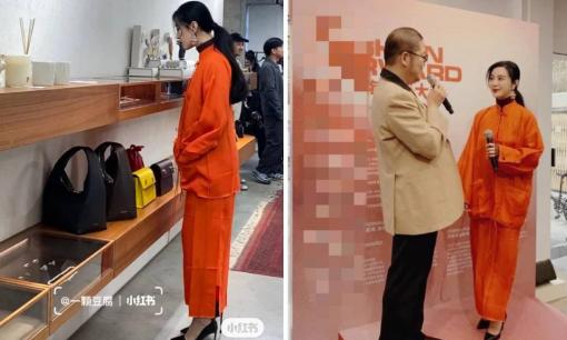 Phạm Băng Băng mặc quần áo nhàu nhĩ, đứng trên sân khấu đơn sơ đến lạ 