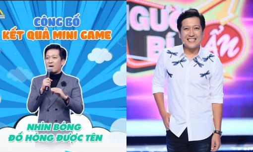 Trường Giang là thành viên đầu tiên của Running Man Vietnam 2021