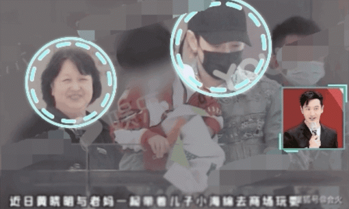 Đưa quý tử đi chơi, Huỳnh Hiểu Minh được khen hết lời, netizen lại réo gọi Angelababy ở đâu?