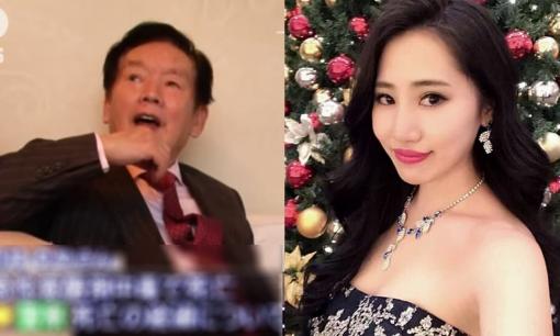 Tiết lộ mới về vụ đại gia 77 tuổi bị vợ minh tinh 22 tuổi sát hại rúng động Jbiz: Thủ đoạn phía sau gương mặt thiên thần khiến nhiều người ớn lạnh