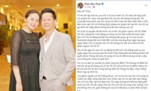 Phan Như Thảo 'chửi' lại vợ cũ của chồng: 'Điên loạn, dơ bẩn, biến thái vì tiền... Con đàn bà đê tiện'