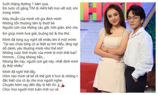 Người yêu chuyển giới của Miko Lan Trinh kể lại 'hợp đồng hôn nhân' 