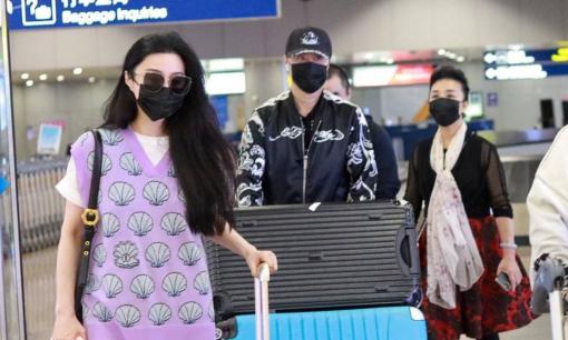 Gia đình Phạm Băng Băng gây náo loạn sân bay khi chơi màu cực nổi 