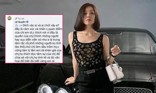 Lệ Quyên 'khẩu chiến' với anti - fan khi bỗng dưng bị lôi vào ồn ào của giới nghệ sĩ với bà Phương Hằng