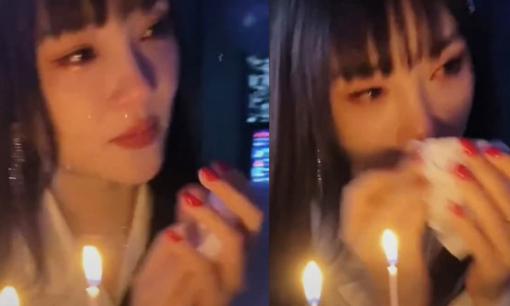  Lý Tiểu Lộ bất ngờ nước mắt giàn giụa, gửi đi tin nhắn 'Em yêu anh' nhưng bị từ chối, nghi ngờ níu kéo Giả Nãi Lượng