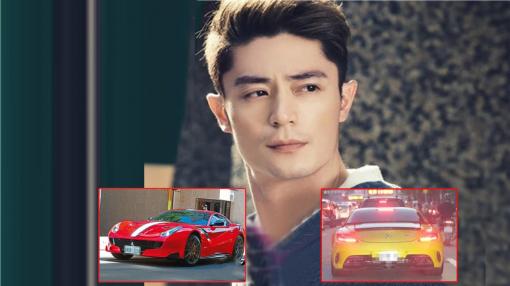 Thất nghiệp, nhưng Hoắc Kiến Hoa vẫn chứng minh độ giàu có với biệt thự, và đổi xe sang đắt đỏ