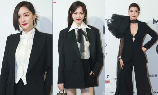 Dàn sao cực hot Cbiz dự sự kiện: Dương Mịch, Đường Yên, Lý Băng Băng 'đọ sắc'