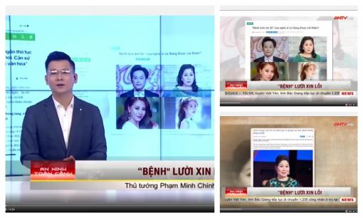 Nhiều sao đình đám bị lên sóng truyền hình với chủ đề 'Bệnh lười xin lỗi' của nghệ sĩ Việt